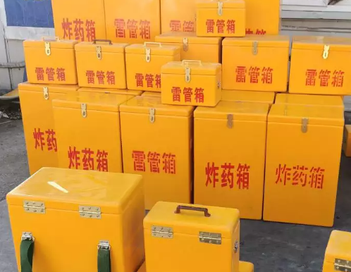 南县炸药箱雷管箱具体有什么用处？