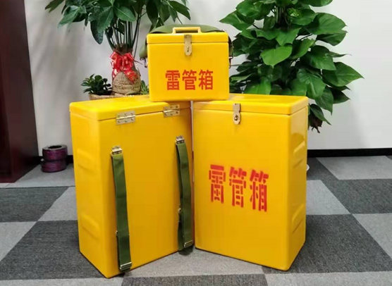 南县矿山爆破用的炸药箱雷管箱，你了解多少？