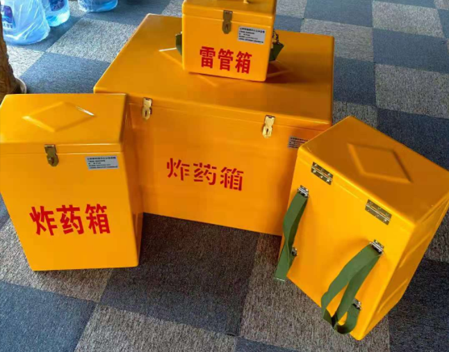 南县矿用炸药储存箱防止生锈的方法与措施