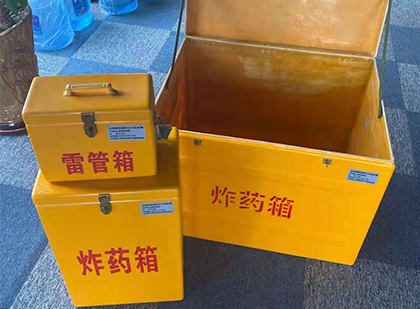南县雷管箱外观设计的功能性与行业应用趋势